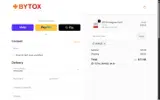 VDAY25 coupon verification screenshot