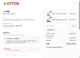 Works25 coupon verification screenshot