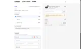 C4 Energy coupon verification screenshot
