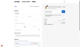 BRANDONANDERSON coupon verification screenshot