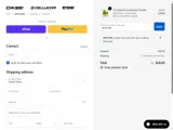 XFACTOR coupon verification screenshot
