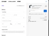 C4 Energy coupon verification screenshot