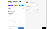 Sullivan coupon verification screenshot