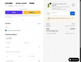 Jamal coupon verification screenshot