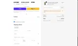 LUCAS coupon verification screenshot