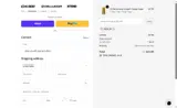 C4 Energy coupon verification screenshot