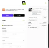 C4 Fabrication coupon verification screenshot