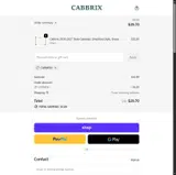 CARMENJ coupon verification screenshot