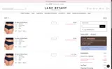 Cacique coupon verification screenshot