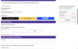 FIREWORK coupon verification screenshot
