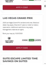 Caesars Rewards coupon verification screenshot