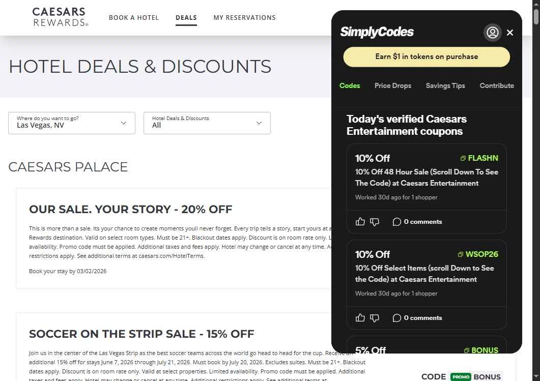 Caesars Rewards checkout page showing Caesars Rewards promo code box | Screenshot taken by SimplyCodes community member on Feb 12, 2026