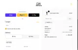 CART10 coupon verification screenshot
