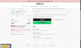 CakeSafe coupon verification screenshot