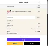 SAND coupon verification screenshot
