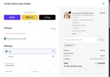 ADB7Q coupon verification screenshot