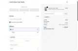 ADB3Q coupon verification screenshot
