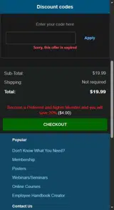 LL26 coupon verification screenshot