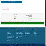 MEMUP coupon verification screenshot