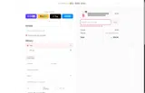 SUMMERGLOW25 coupon verification screenshot