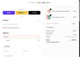 CALEY10 coupon verification screenshot
