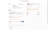 JELLY5 coupon verification screenshot