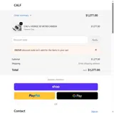 DeoVR coupon verification screenshot
