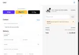 DeoVR coupon verification screenshot
