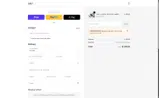 GDBQD2H2SK7A coupon verification screenshot