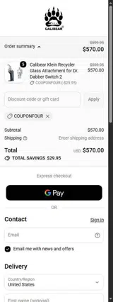 Calibear Glass coupon verification screenshot