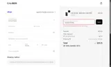 Caliberbrand.com coupon verification screenshot