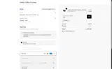 serve coupon verification screenshot