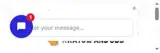 Cali Botanicals coupon verification screenshot