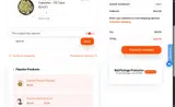Cali Botanicals coupon verification screenshot