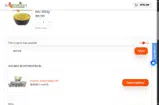 Cali Botanicals coupon verification screenshot