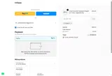 PGAEL5 coupon verification screenshot