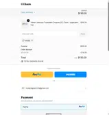 HUGI5 coupon verification screenshot
