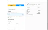 TEDA5 coupon verification screenshot