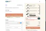 GHseal coupon verification screenshot