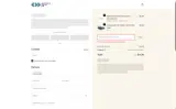 HER coupon verification screenshot