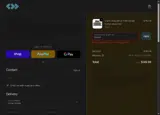 GHseal coupon verification screenshot