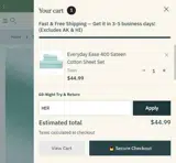 HER coupon verification screenshot