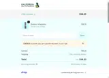 cook20 coupon verification screenshot
