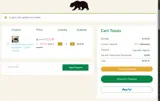 TAKE5OFF coupon verification screenshot
