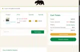 savenow10 coupon verification screenshot
