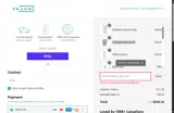 DAY2 coupon verification screenshot
