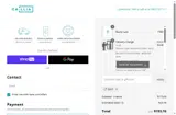 DAY1 coupon verification screenshot