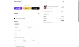 Calli Co. Silver coupon verification screenshot