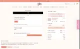 Callie Danielle coupon verification screenshot