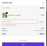 STRONG coupon verification screenshot